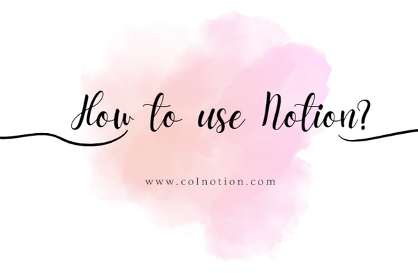 How-to-Use-Notion