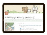 Notion-Language-Learning-Template-colnotion